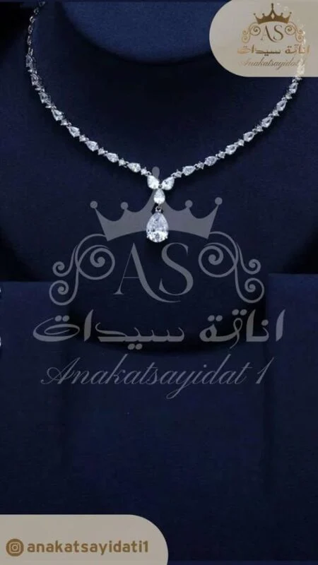 أساور حلق سلسلة في متجر أناقة سيدات للاكسسوارات في السعودية