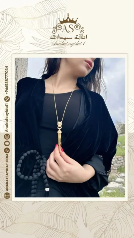 سلسال مطلي روديوم