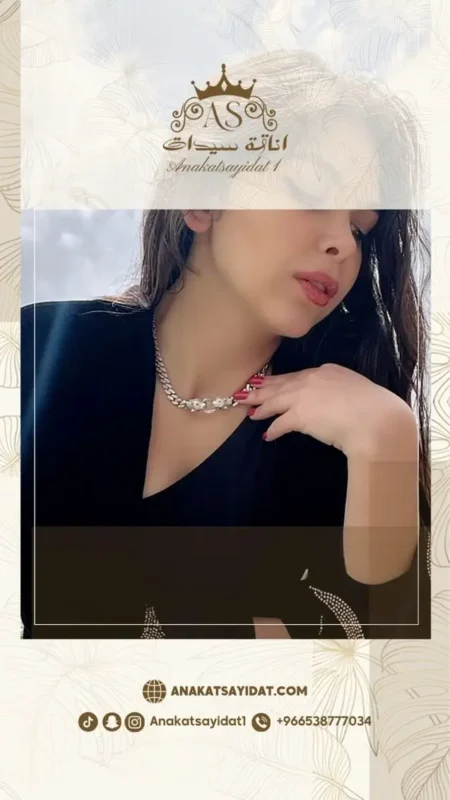 سلسال مطلي روديوم