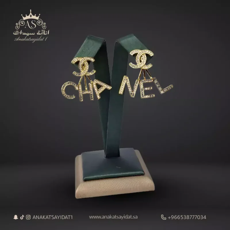 حلق أناقة سيدات متجر اكسسوارات في السعودية