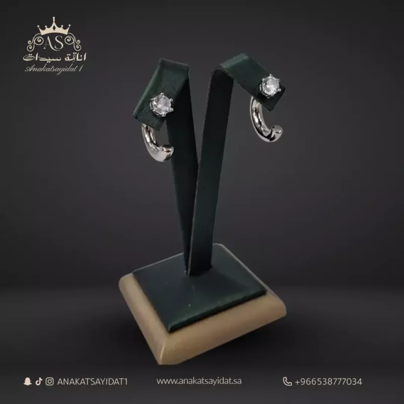 حلق أناقة سيدات متجر اكسسوارات في السعودية
