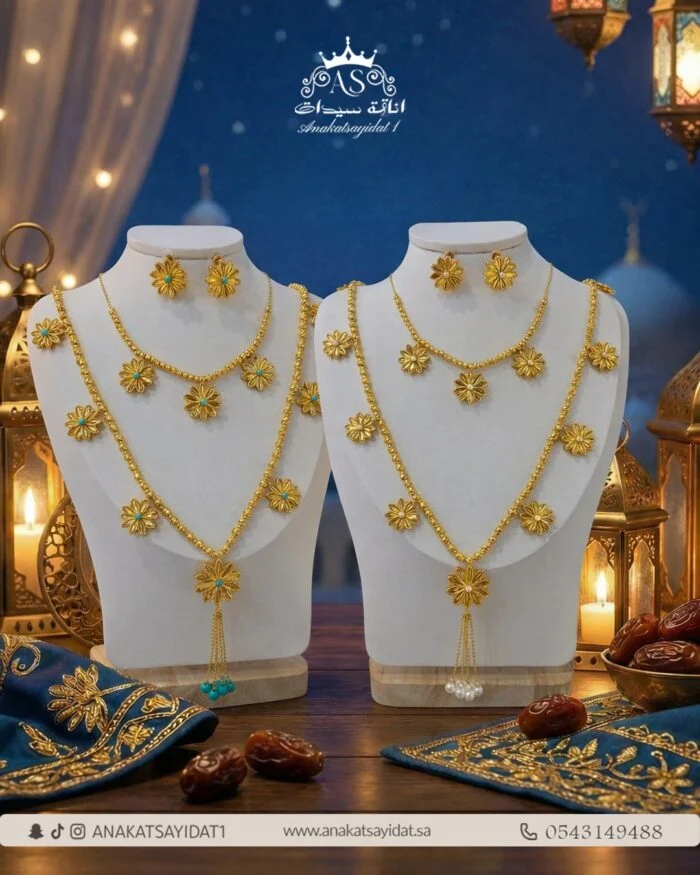 ⁦اطقم الرميزان العالمية سوبر ماستر ضمان مدى الحياة⁩ - الصورة ⁦2⁩