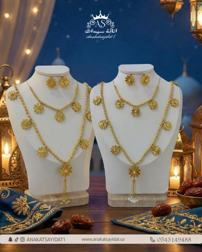 ⁦اطقم الرميزان العالمية سوبر ماستر ضمان مدى الحياة⁩ - الصورة ⁦3⁩